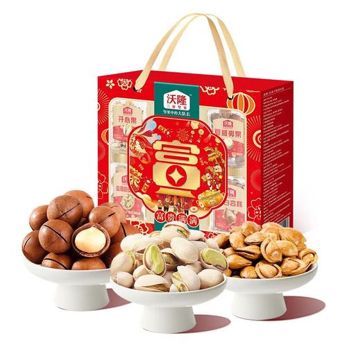富贵满满1210g坚果礼盒 开心果仁与水果干的完美年货组合